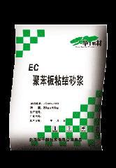 大慶直銷苯板膠 生產廠家、價格及環保咨詢服務解析