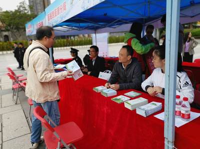 荔灣發放環保指引手冊，助力企業便捷辦理環保手續與咨詢服務