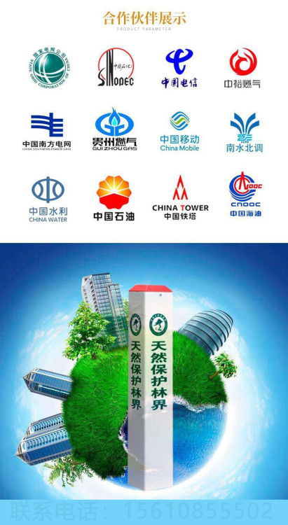 電力電纜警示樁與環保咨詢 玻璃鋼警示樁廠家的綠色責任與現貨急發優勢