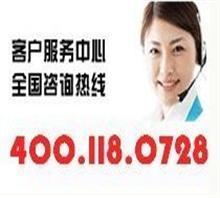 吳江惠而浦熱水器專業售后服務指南